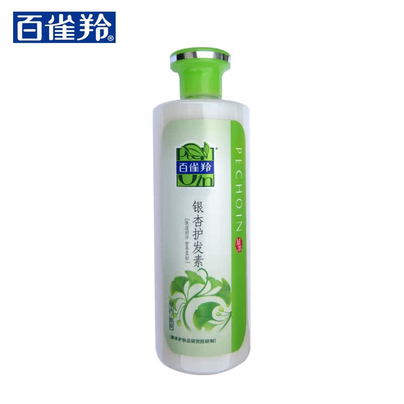 百雀羚护发素 草本精粹银杏橄榄护发素500ml 抚平毛躁受损