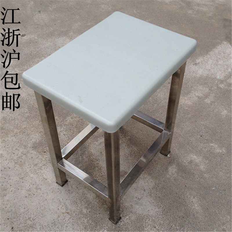 Stainless steel stool Iron square stool Plastic stool surface factory workshop stool School and other sub-assembly line stool Small square stool