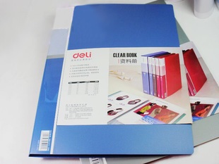 Right-hand 5002 5003 5004 5005 A4 Information Register Documents Book-Book Clips Archives-Taobao