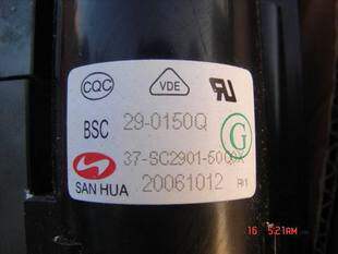 Original dress TCL high-pressure bag BSC29-0150Q spot on the spot