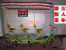 Двухместный / трехместный велосипед 奥威特 24寸高档休闲车/三人骑自行车/带车棚/新款铝把高配/特价