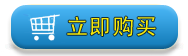 2022跨境 富婆望海 潮流女装纯色时尚流行花纹中腰香风法式连衣裙详情4