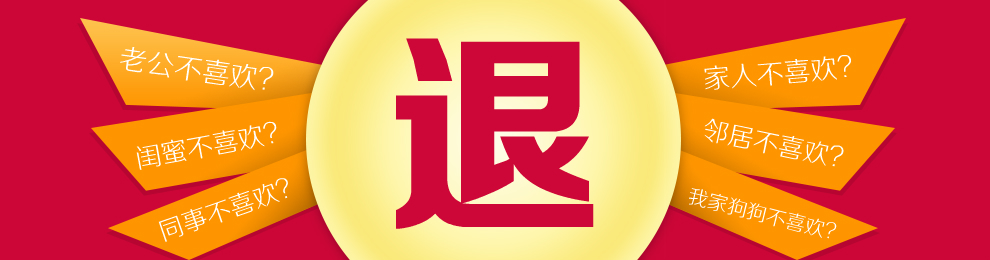 Sangles pour lingerie - Ref 813933 Image 17