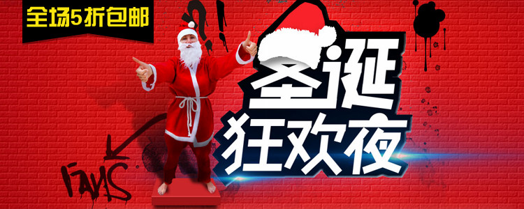 Pantalon cuir homme en vrac pour jeunesse pour automne - Ref 1492255 Image 4