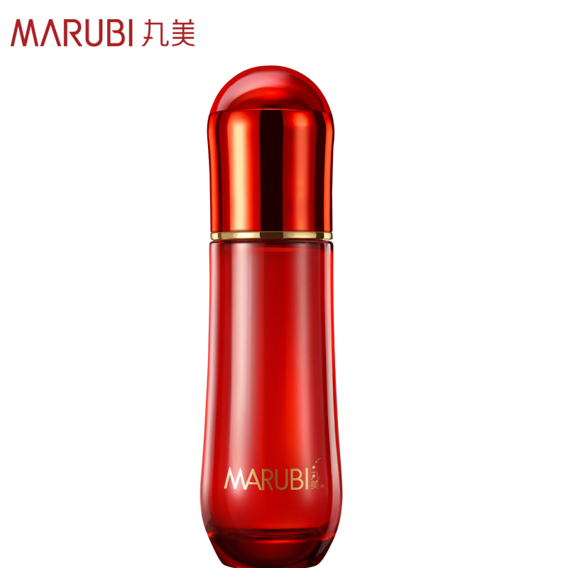 丸美正装 新肌激白精华隔离霜40g 提亮隔离均匀肤色肌肤白里透红