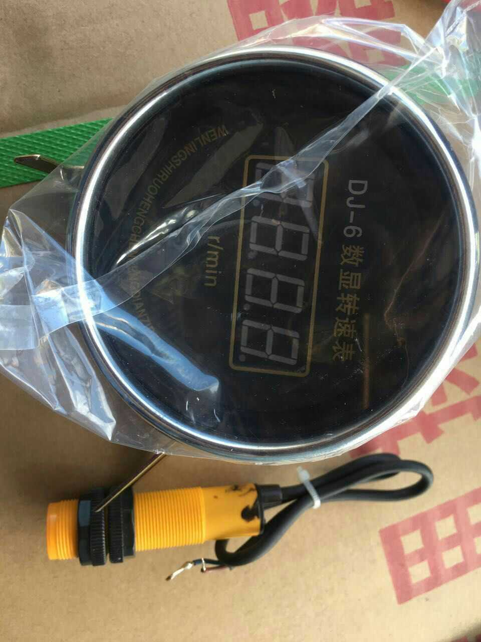 Marine hydraulic steering gear digital tachometer