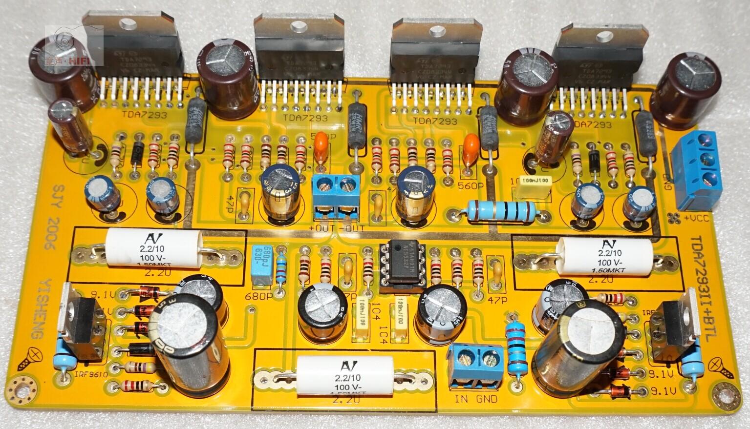 Купить hi fi Усилитель мощности tda7293 параллельная бтл/HiFi аудио ...