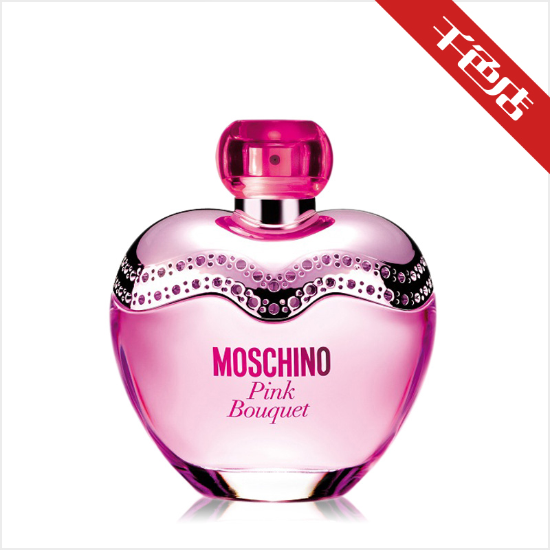 Moschino/雾仙浓粉红甜心女士淡香水30ml 千色店旗舰店