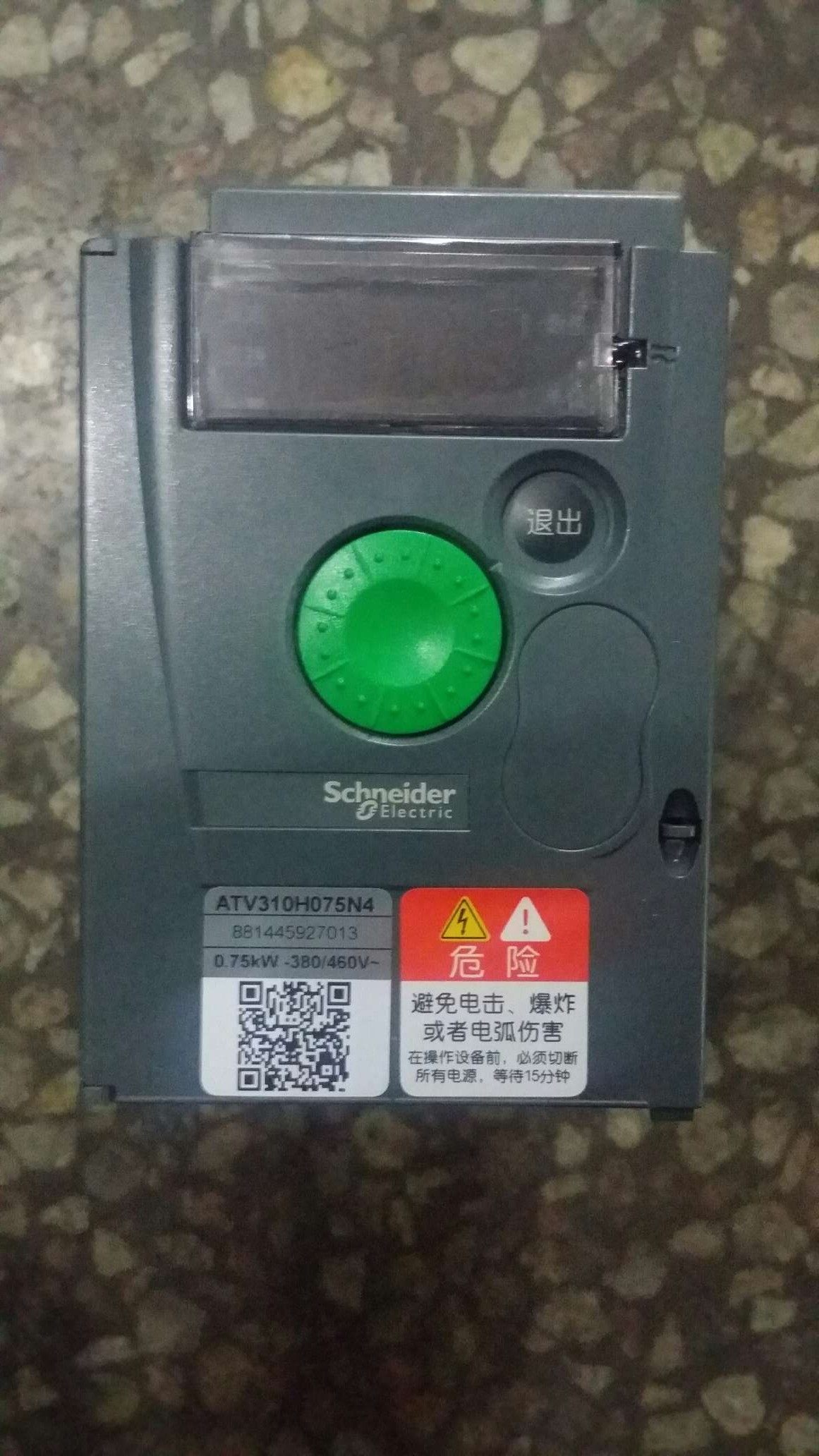 Schneider converter ATV310HU55N4A replaces 303 power 5 5KW three-phase 380V warranty for 1 year