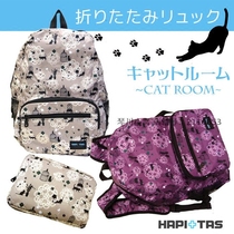 Japanese new style purple cat cat home foldable backpack womens bag bag