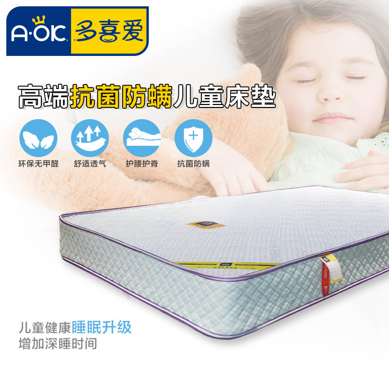 ��ϲ����ͯ�����ͯ�ߵʹ�����