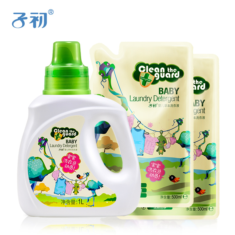 子初婴儿洗衣液 4斤装儿童洗衣组合1L+500ml*2宝宝洗衣