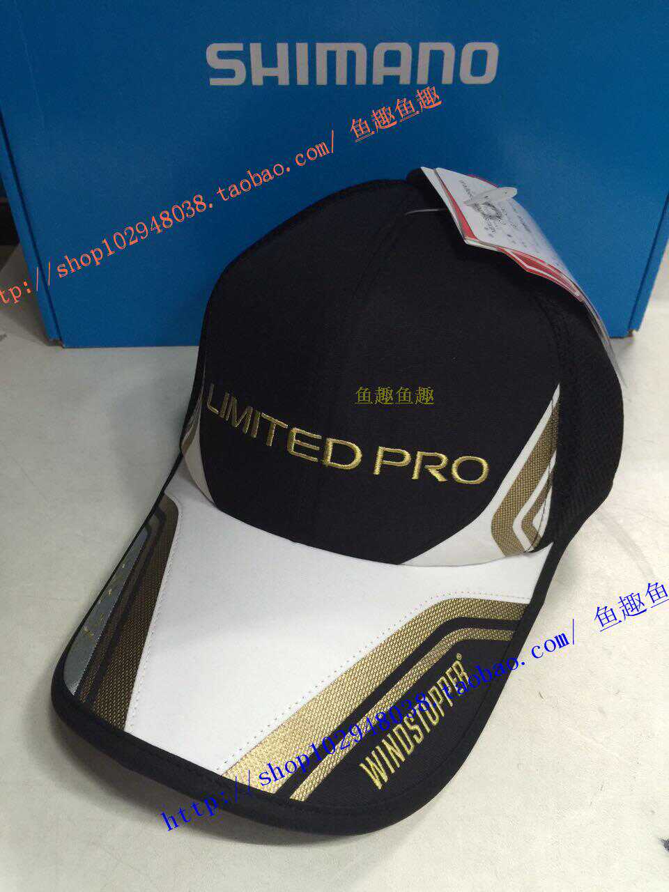 Shimano 禧瑪諾15新款ca 122n 磯釣帽子