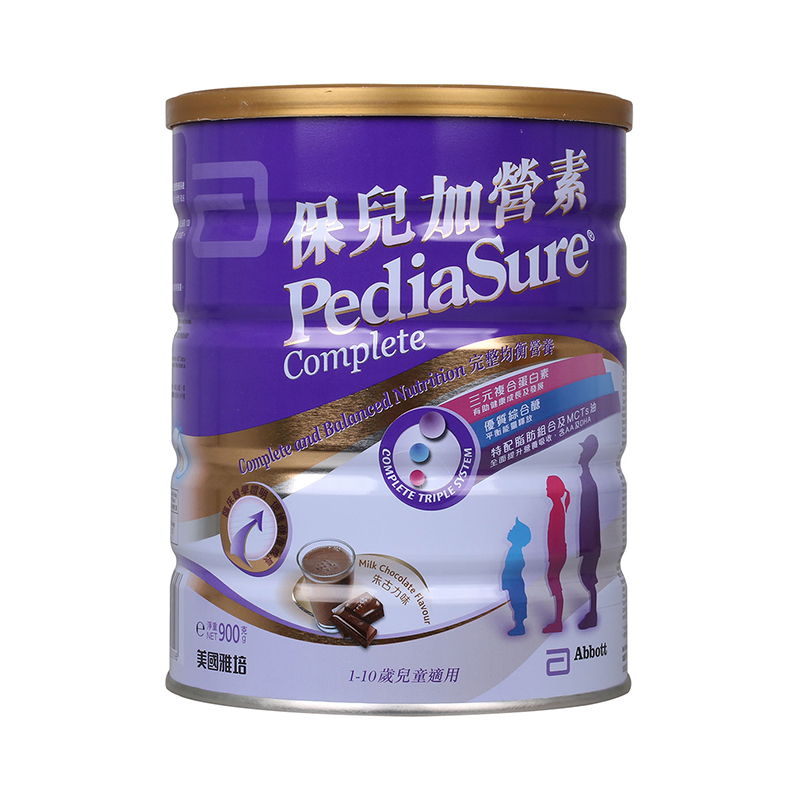 原装雅培保儿加营素朱古力味婴幼儿特殊配方奶粉港版小安素900g