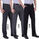 Mùa hè mỏng phần trung niên quần thường nam quần trung niên nam lỏng lẻo thẳng cao eo quần dài cha quần bò nam Quần