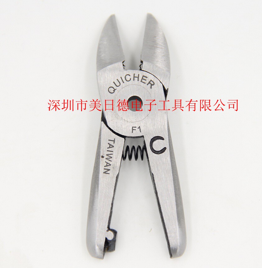 Taiwan quick to take the QUICHER HS-5 plastic scissors head F1 metal scissor head S2 S2 1 pneumatic scissors