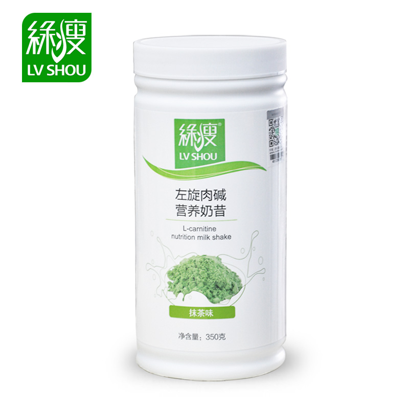 绿瘦 左旋肉碱营养奶昔抹茶味 膳食纤维代餐粉代餐奶昔营养饱腹