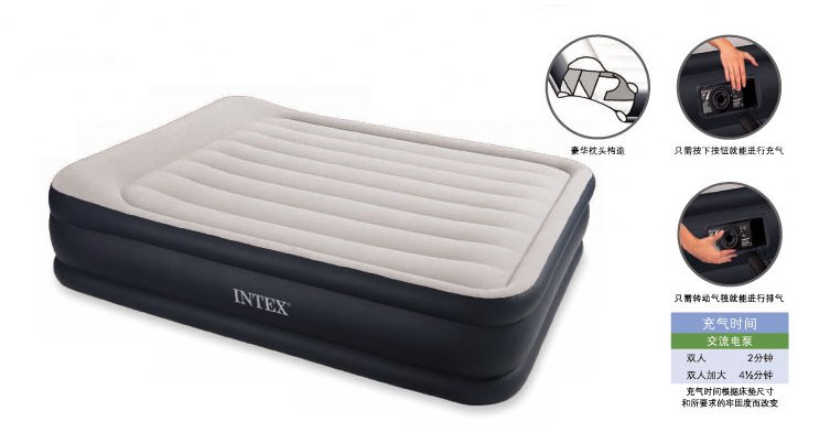 Intex Original 67738 Built-In Electric Pump Pillow Single/Double Double-Layer Thickened Comfortable Flocking Inflatable Bed Air Mattress