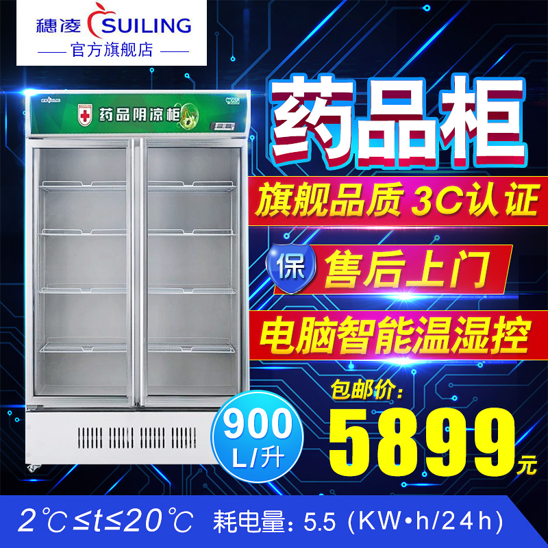 ��������չʾ��