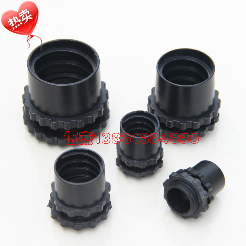 Plastic coated metal hose plastic black joint thread tube wire tube snakeskin tube nylon outer tooth box joint
