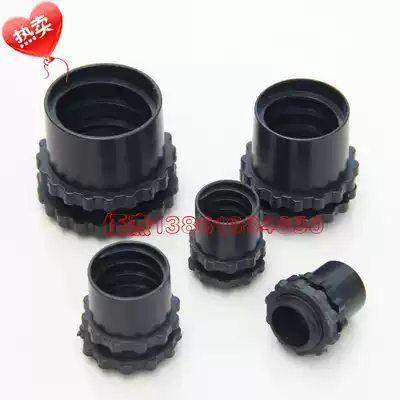 20 Metal hose Black joint plastic-coated metal hose joint threading pipe anti-rat pipe joint plastic hose joint