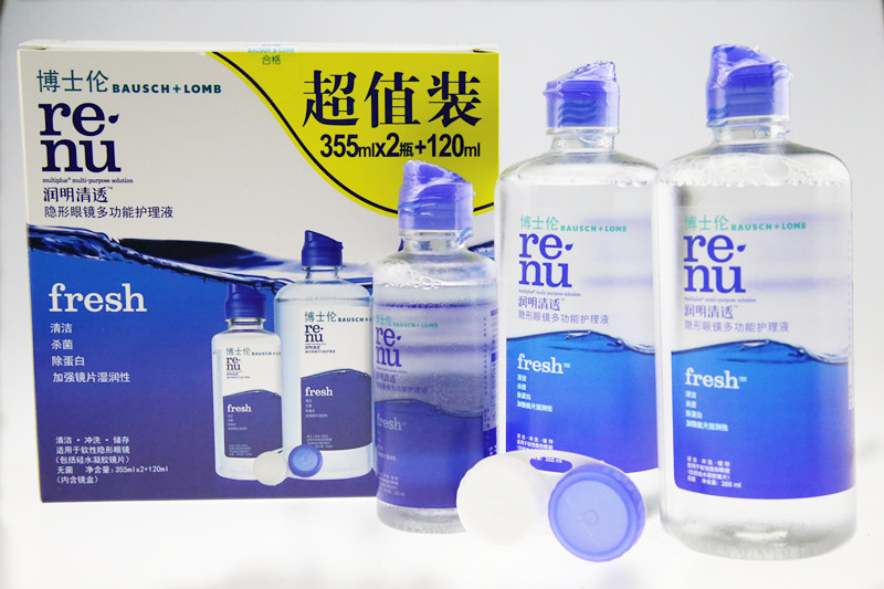 博士伦护理液润明清透隐形近视眼镜多功能护理液美瞳药水JP