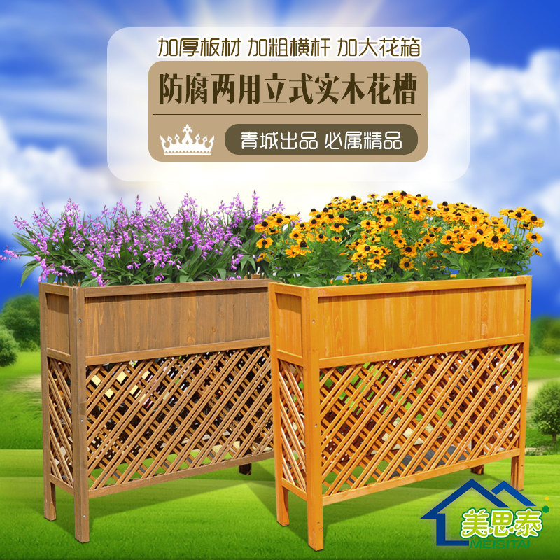 ��˼̩����ľ�������񻨼�HC-16