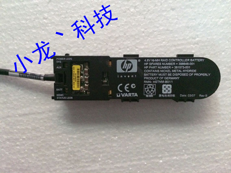 Original fit HP P400 P800 array card battery 398648-001 381573-001 with wire