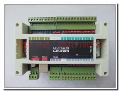 Beijing spot liyad LYD-PLC-50 LEYARD PLC inverter function intact physical map