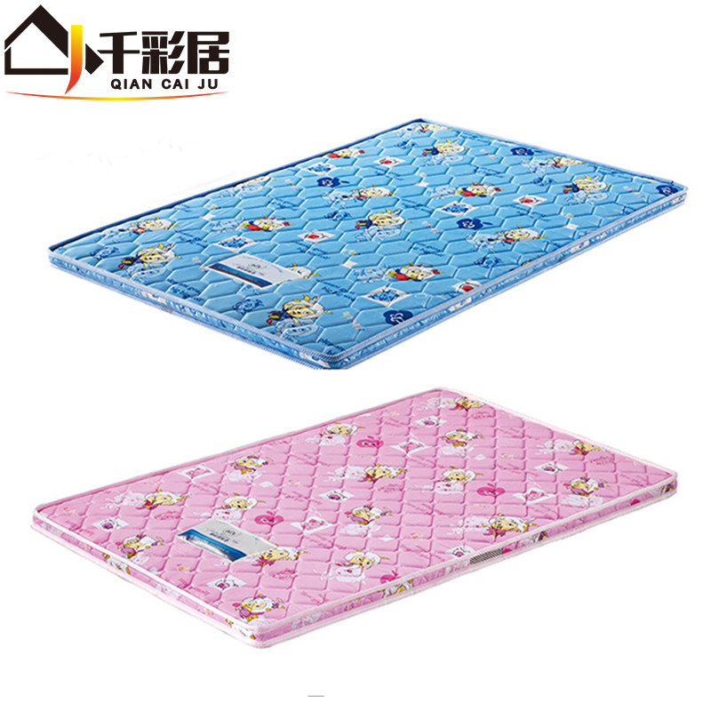 ǧ�ʾӶ�ͯ������ȻҬ��鵱�����