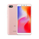 xe thăng bằng khung nhôm ✅ cân bằng xe chính thức chính hãng Xiaomi / kê Gạo đỏ 6a học sinh cao tuổi thông minh máy ảnh điện thoại redmi7 cửa hàng chính thức chính hãng thẻ kép cũ chờ 4G đầy đủ Netcom - Smart Scooter xe điện thăng bằng