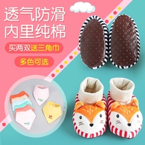 Baby soft-soled toddler shoes Autumn and winter baby cotton socks Baby shoes and socks 0-1 years old baby non-slip soft-soled shoes and socks
