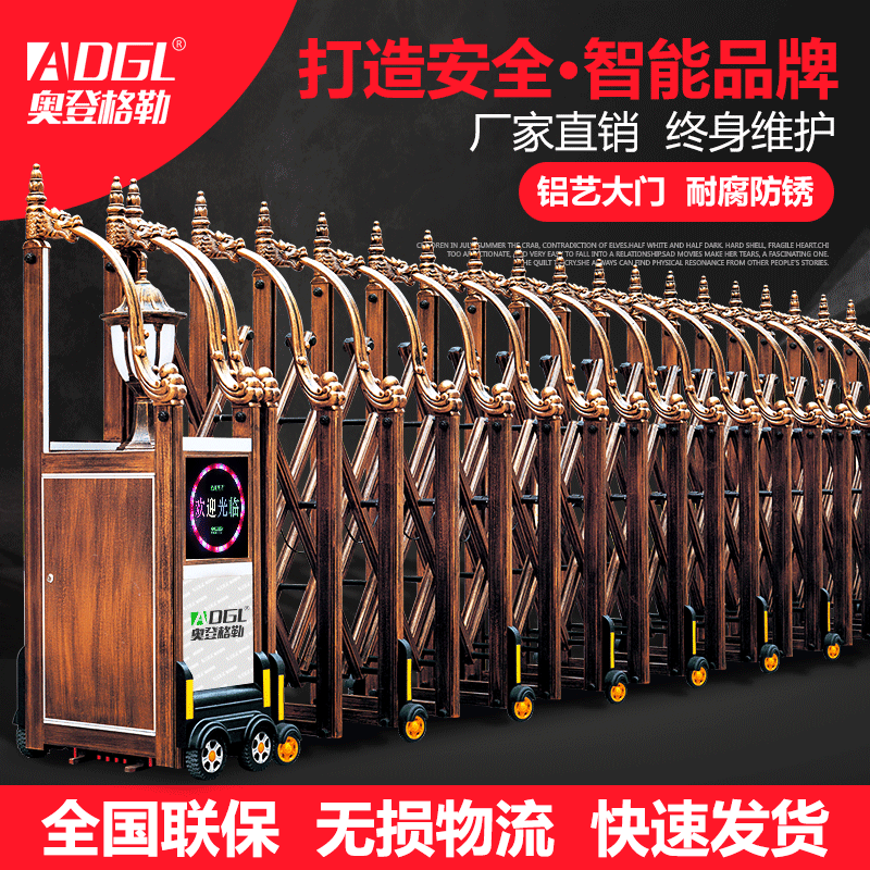 adgl�µǸ������Ͻ�綯������0000