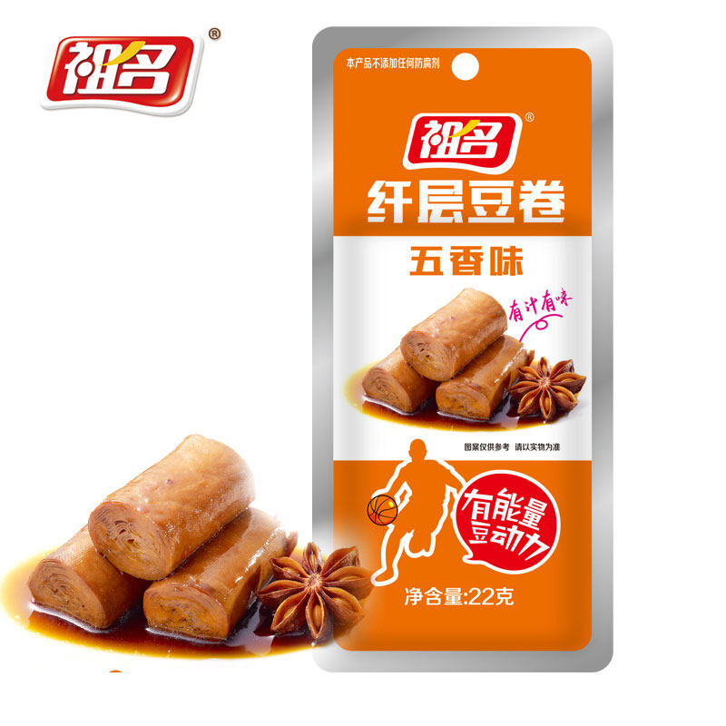 【天猫超市】祖名 豆干制品 五香味纤层豆卷22g  休闲零食 即食