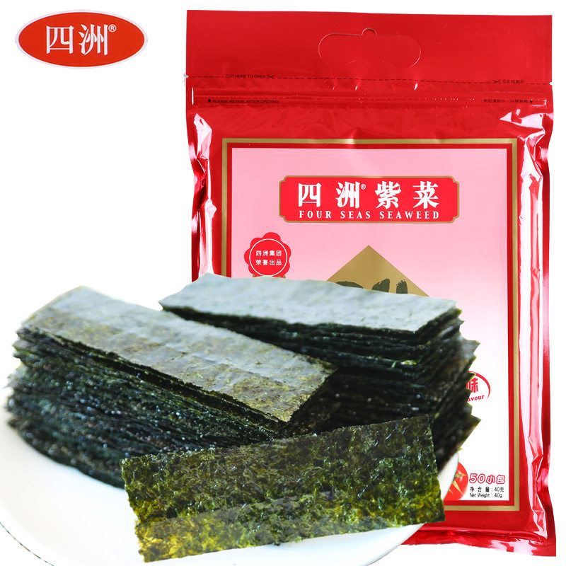 【天猫超市】四洲紫菜即食海苔50束番茄味40g 海味休闲节日零食