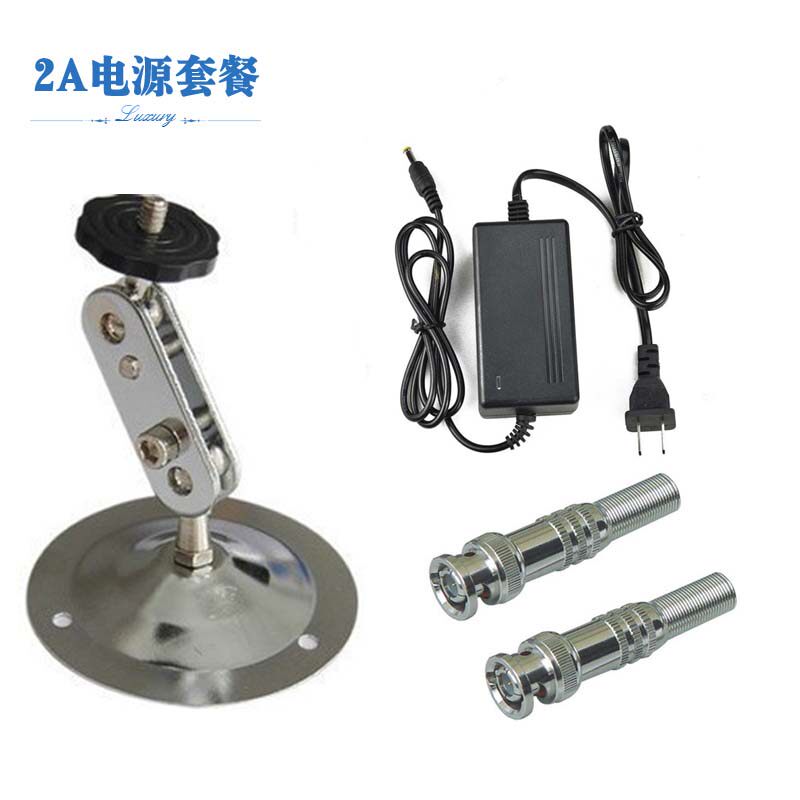 Surveillance kit Accessories package Surveillance camera lens 2A power supply 302 small bracket BNC connector accessories package