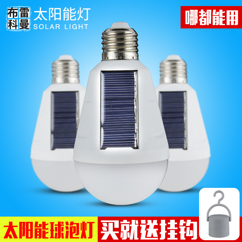 ���׿���̫���ܵƼ��û���led��