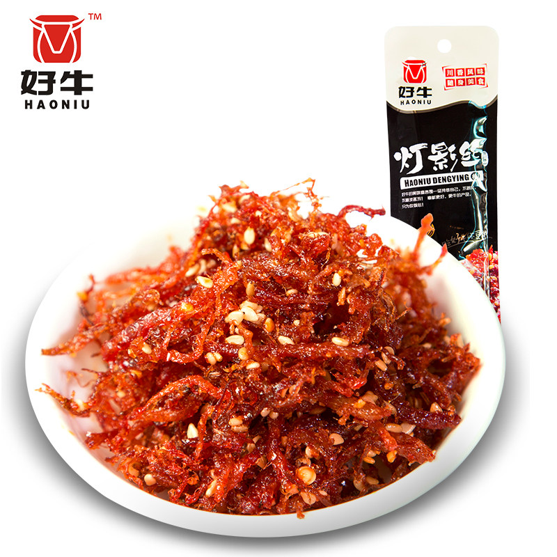 【天猫超市】好牛18g香辣灯影牛肉丝四川特产休闲零食美味零食