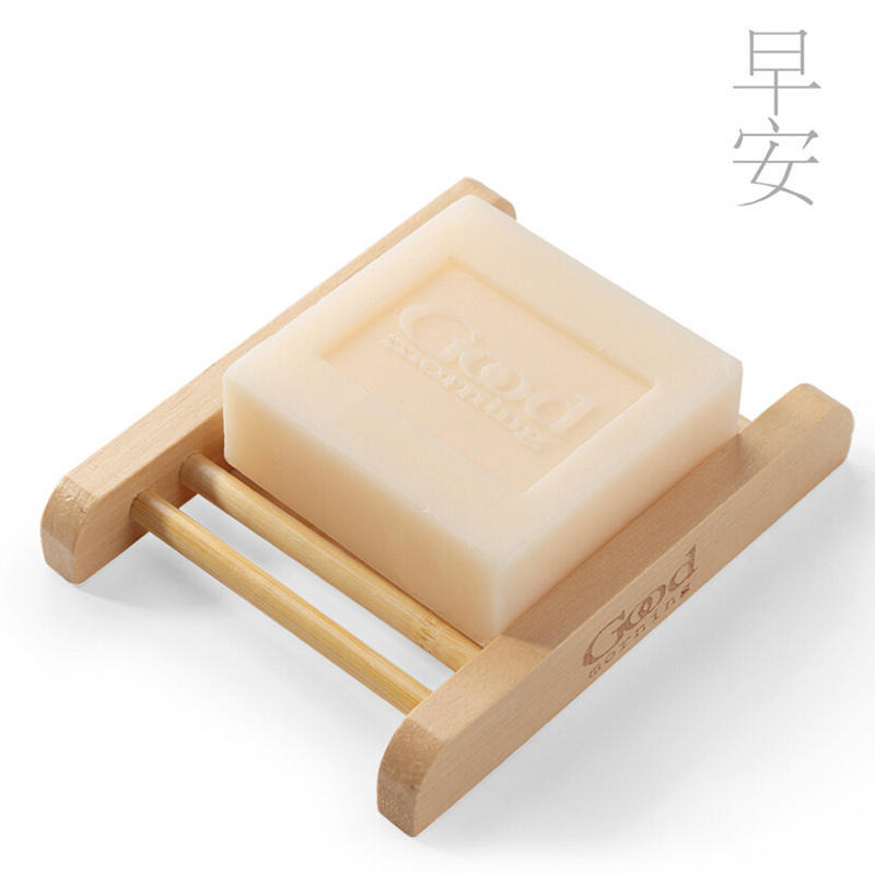 早安牛奶手工皂祛痘精油纯天然肥皂手工洗脸洁面皂包邮