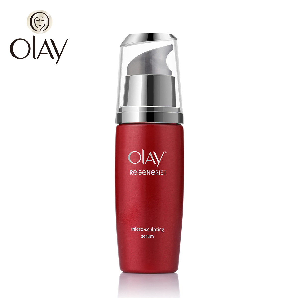 Olay/玉兰油新生塑颜金纯修护精华乳 抗皱紧致肌肤补水淡化细纹