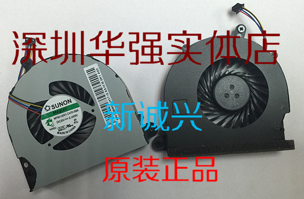 Apply the new original HP HP 6560B 6565B fan 8560 8560B 8560P Fan