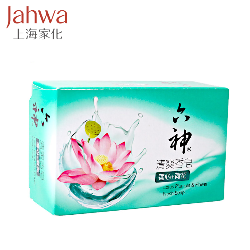 上海家化六神清爽香皂（莲心+荷花）125G