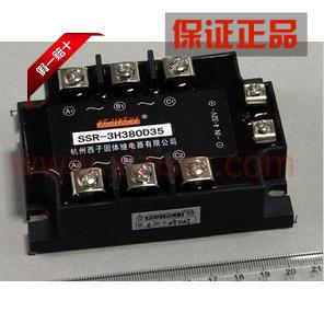 * Hangzhou Xizi three-phase AC solid state relay (new product) SSR-3H380D35