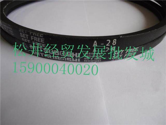 A36) A37) A38) A39) A40A type imported industrial belt) MITSUBOSHI Japan Samsung triangle belt
