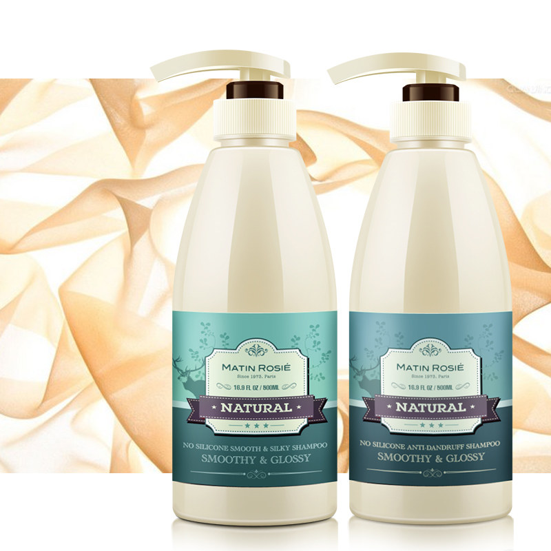 定制预售 玛汀露丝法国无硅油净爽滋润洗发露柔顺丰盈洗发水套装