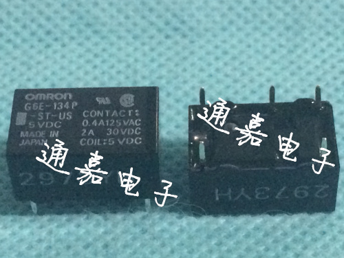 Imported relay G6E-134P-ST-US-5VDC 5V New original G6E-134P