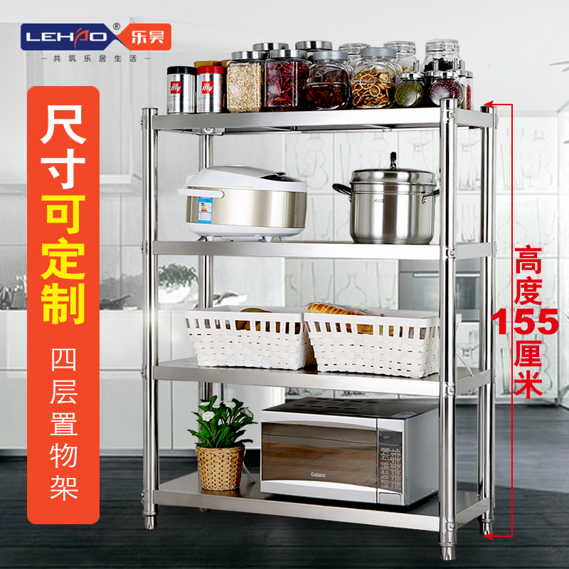 ��������΢��¯��LH201bxg-4