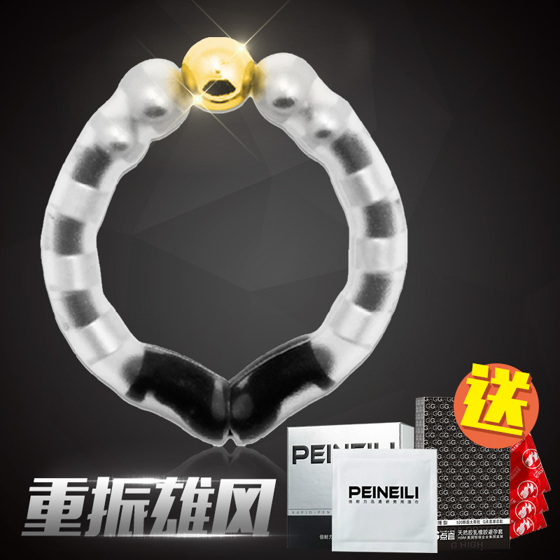 JOKER阻复环矫正器包皮过长环切锁精环套环软胶男用情趣用品sw