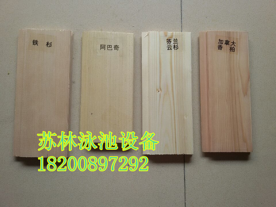Sauna special board Apache Canadian cedar wood hemlock spruce white pine sauna board wall bench board