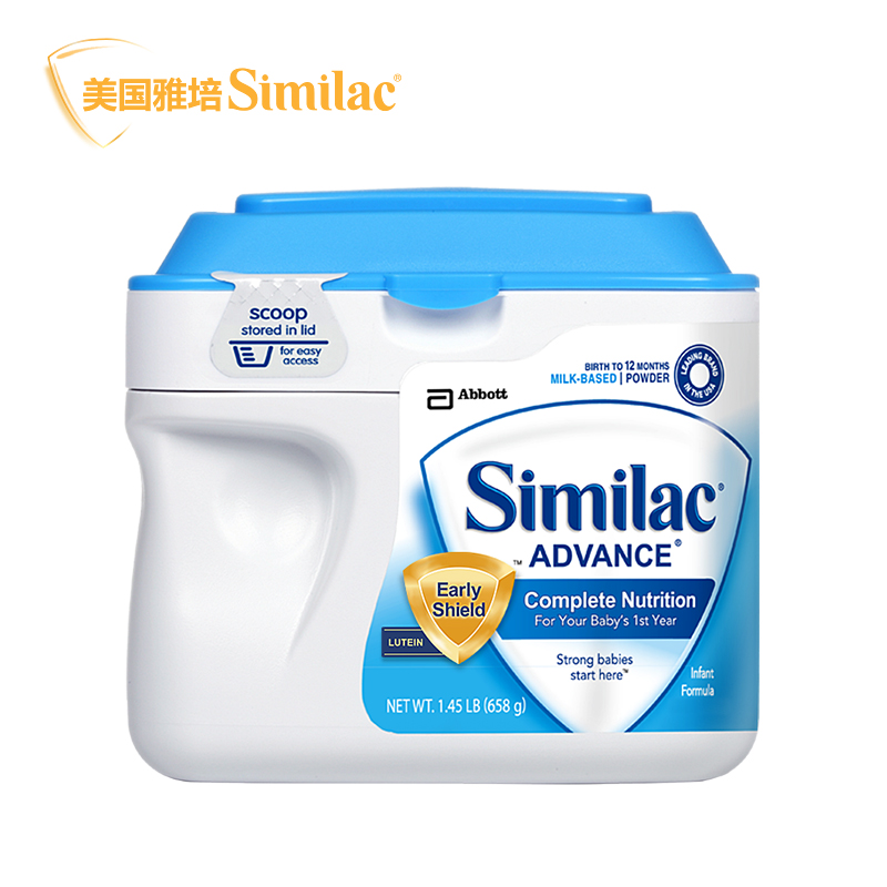 【天猫超市】美版雅培similac1段奶粉美国原罐进口宝宝牛奶粉